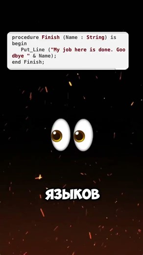 Сайт для ПРОГРАММИРОВАНИЯ с Нуля!