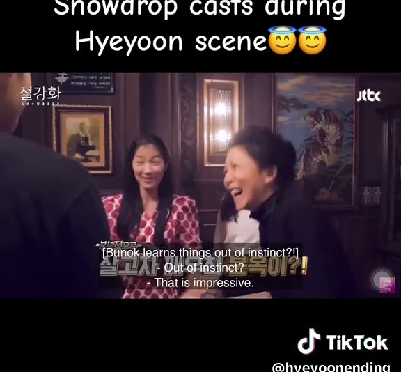 Best Relationship Moments | Snowdrop Cast | Kim Hye Yoon & Jung Hae In | K-Drama Highlight