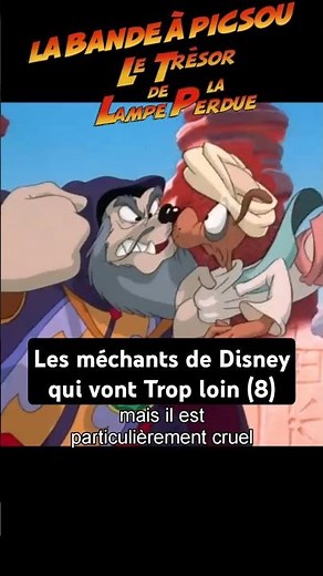 Merlock - Quand les méchants de Disney vont trop loin (8)