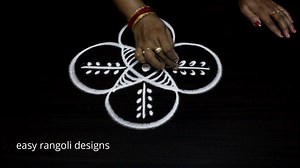 26K views · 578 reactions | 2 very easy n simple beginners muggulu || small rangoli n kolam designs #easyrangolidesigns #kolam #muggulu #rangoli #designs | Easy rangoli designs | Facebook