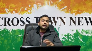 5.1K views · 126 reactions | Cross Town News impact: J&K Govt resolves Gair Mumkin Khad land issues ; Will help in development | Cross Town News | Facebook