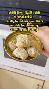 4.5K views · 33 reactions | conveniently steam, bake and air fry...