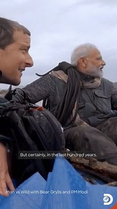 291K views · 1.1K reactions | Discovery Channel India on Reels | Facebook