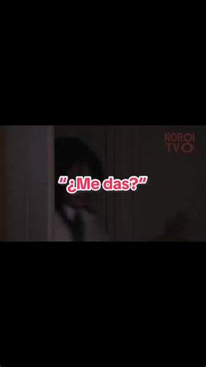 Exploring Japanese Ghost Stories: ¿Me das?