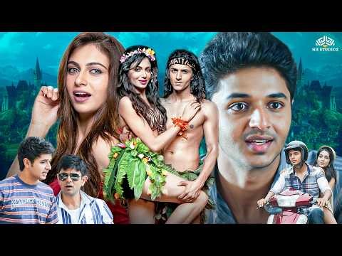 Kuku Mathur Ki Jhand Ho Gayi Hindi Drama Romantic Full Love Story Movie | Siddharth Gupta, Simran...