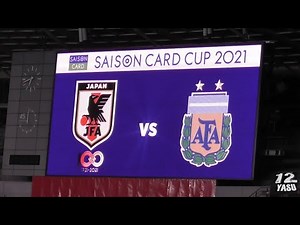 2021.3.26【U-24選手紹介】日本代表🇯🇵 vs アルゼンチン代表🇦🇷