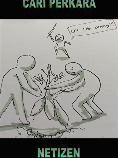 #fyp #meme #foryou #foryoupage #lewatberanda