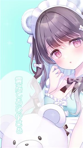 【シチュボ】ほんと、雑魚すぎぃ♥♥♥【ASMR/伊ヶ崎綾香】
