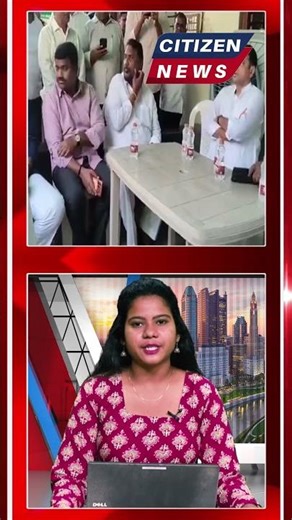 CITIZEN NEWS || జీవన్ రెడ్డి ఇంటికి మంత్రులు శ్రీధర్ బాబు, అడ్లూరి