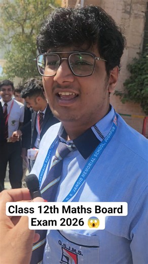 Class 12th Maths Board Exam 2026 😱 | Mathmatics Exam | Students Shocking Reaction