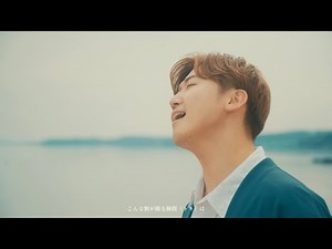 おだともあき - 15時の瑠璃【OFFICIAL MUSIC VIDEO】