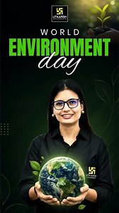World Environment Day 🌲 #utkarshnursingclasses #worldenvironmentday #ashamaam