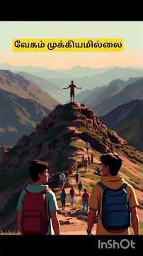 Motivational stories, #moral stories, #self motivation stories,