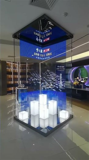 P3.91 Invisible Holographic LED Display Screen for Store Middle Square Column