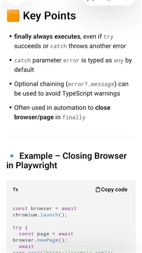 What is try catch finally in Typescript #shorts