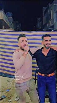 ريحة ذبايح دوم معبيا بيتو 🔥🎶 #حازم_اليوسف #عازف_الأورغ_فادي_النمر#اكسبلور #سوريا #لايك #ترند