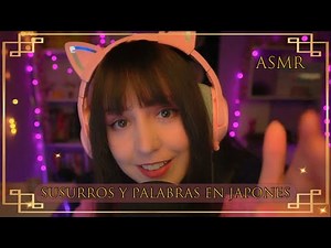 ⭐ASMR in Japanese [Subtitles] Ear Whispering with Blue Yeti