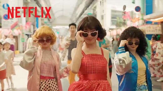 Netflix映画『This is I』 出演：望月春希 斎藤工 2026年2月10日 世界独占配信💖 "エア"ミュージカルに心躍る 予告映像、初解禁！ 追加キャスト発表✨ 木村多江、千原せいじ 中村 中、吉村界人、MEGUMI、中村獅童 夢を追いかけた主人公・アイ（ケンジ）の 葛藤と再生の軌跡。 そして人生に大きな転機をもたらした 一人の医師との出会い。 はるな愛特別協力で贈る物語。 #ThisisI #映画 #Film #ネトフリ #ネットフリックス #netflix | Netflix