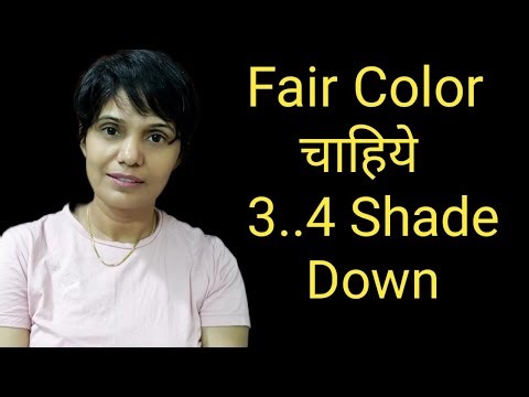 रंग गोरा करने के लिए क्या खाये स्किन पर क्या लगाये