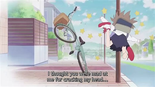 'FROM' - Tráiler oficial