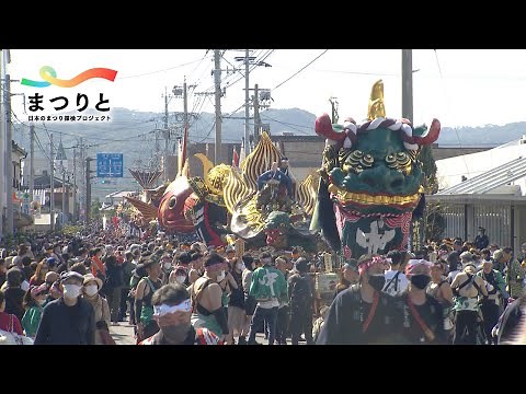 祭りドキュメンタリー#27 佐賀県・唐津くんち