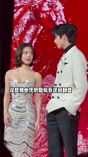 播出6年再看《以家人之名》5位主演，譚松韻唱小半太戳心，張新成新劇高開高走，宋威龍斷層拿下韓國人氣獎#南部檔案 #何瑞賢 #譚松韻 #內容啟發搜索 #影娛熱點團