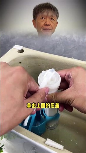 Uncover the Ultimate Sleep-Enhancing Toilet Hack