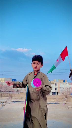 Discover Weather Updates in Quetta