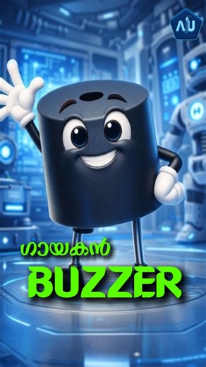 What If Your Circuit Could Talk? | Buzzer – The Voice of Your Circuit | How It Works | IoT Projects