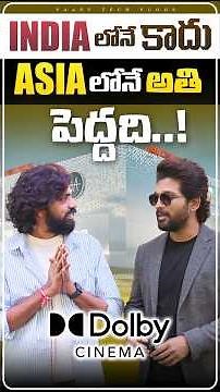 Allu Arjun Theater Tech Asia’s Biggest Dolby Screen 😳 #allucinemas #alluarjun #dolbycinema