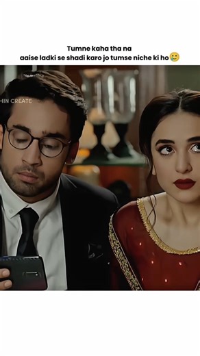maine ki h shadi❤️‍🩹|#yumnazaidi #aliabbas #pyarkesadqay#sad #popular #pakistanidrama #shorts#foryou
