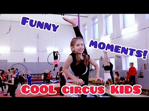 Cool kids - from the circus. Interesting and funny footage from training in a circus school.