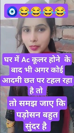 radhe radhe 🙏❤️ radhe Krishna 🙏 radhe Krishna ji radhe Krishna ji radhe Krishna ji