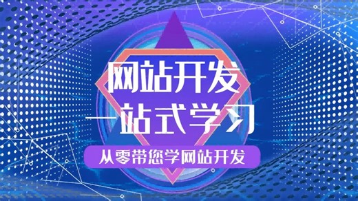 01-5、loongarch【龙芯】-快码环境部署
