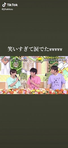 24時間テレビに隠された嵐のルーツ