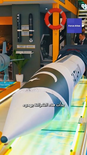 155K views · 2.7K reactions | Force Atlas - FA on Reels | Facebook