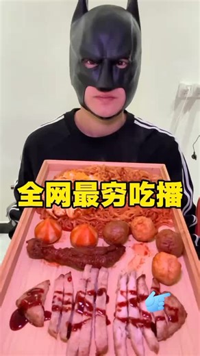 TikTok Team, Please Don't Under Review My Videos!