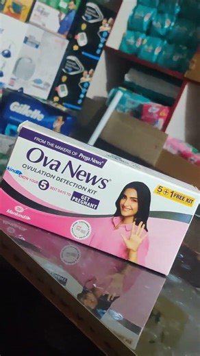 Ovulation Detection Kit