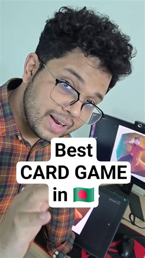 Can I make The Best Card Game in 🇧🇩 #antikmahmud