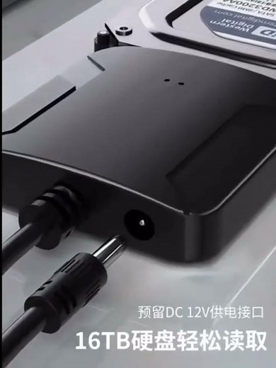 USB 3.0 to SATA Cable SATA III Hard Drive Adapter Converter for 2.5" 3.5"