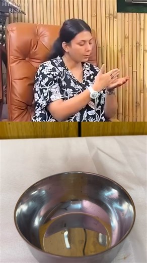 Pigmentation and melasma cure with this recipe, DIY home remedy##skin care#Instagram#Facebook#viral reels#viral skincare reels | Pooja Thakur