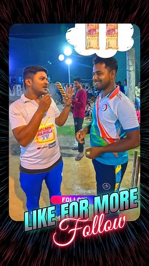 284K views · 10K reactions | Weird Cricket Challenge 拾#viralchallenge #goldenbanglatv #viralgame #gaming #ipl #ipl2025 #viralgameplay #VillageGamesChallenge #VillageGamesChallenge #game | Golden BanglaTv | Facebook