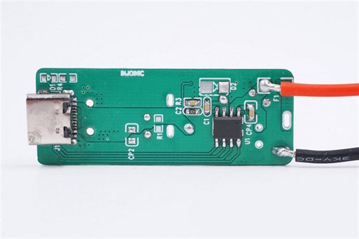 IP2342至为芯支持5V异步升压输入的多串锂电池充电管理芯片