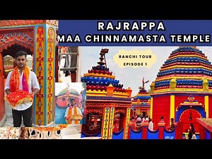Rajrappa Mandir Jharkhand | Maa Chinnamasta Temple Near Ranchi Ramgarh | Complete Temple Tour