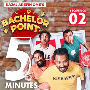 17K views · 232 reactions | Bachelor Point 5 Minutes ব্যাচেলর পয়েন্ট Drama Serial Season 1 Bangla Natok Sequence 02 | Channel Nine BD | Facebook