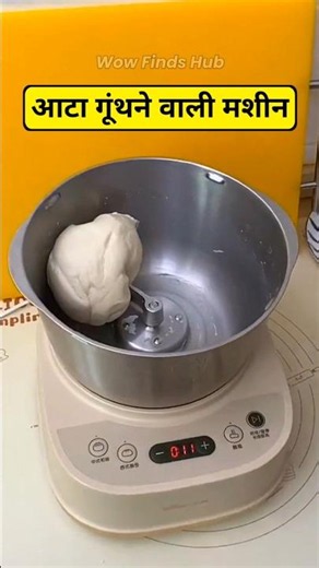 Automatic Atta Kneading Machine 🤩 #shorts #kitchenappliances