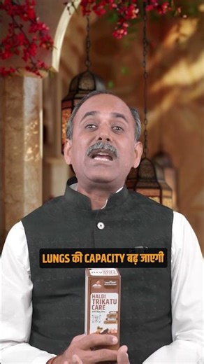 Trikatu Care Benefits for Digestion | Gas, Acidity & Gut Health Solution | Acharya Manish Ji