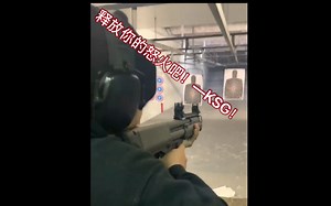 见识一下KSG霰弹枪如何撕裂目标成碎片！