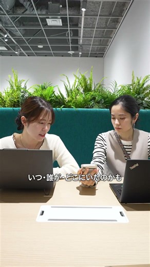 無人の立ち入り禁止エリアや危険エリア、どうやって警備・管理していますか？