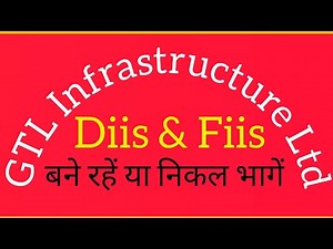 Gtl infra share latest news today l gtl infrastructure share latest news l gtl infra share news